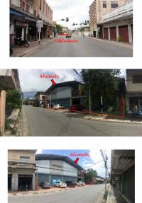 ขายที่ดินพร้อมสิ่งปลูกสร้าง