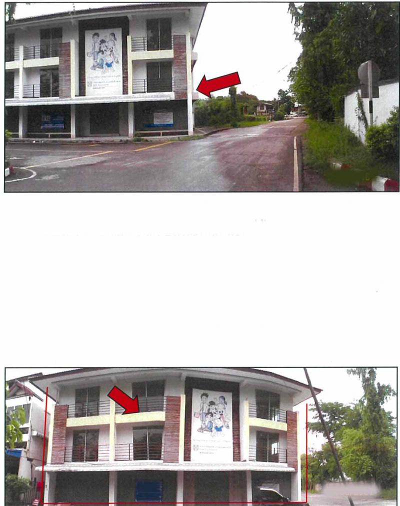 14/43  ในเมือง เมืองลำพูน ลำพูน