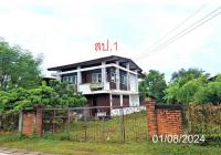 ขายบ้านเดี่ยว