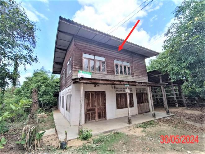 ศรีเตี้ย บ้านโฮ่ง ลำพูน