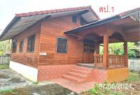 ขายบ้านเดี่ยว