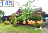 ขายบ้านเดี่ยว