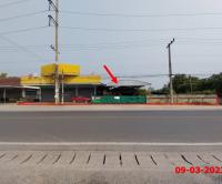 ขายอาคารสำนักงาน วังผาง เวียงหนองล่อง ลำพูน ขนาด 0-2-11.00 ของ ธนาคารกสิกรไทย