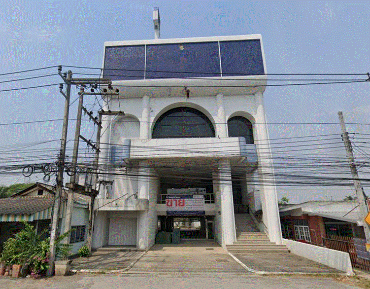 ขายอาคารสำนักงาน