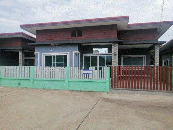 ขายบ้าน